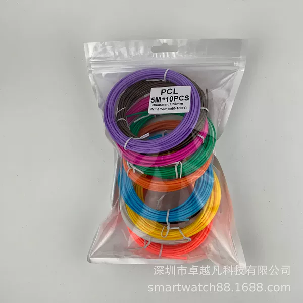 5meter, 10 colors