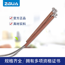 ���ڸ߉��۽z10-15KV����ʽ�۔������U�z�۔�z6A30A50A100A200A