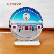 �R����������λ���H�x���YƷ���ϼ����޿���ɑc��ˮ���o��Ʒ