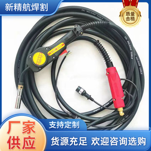 In-Stock Mig Welding Gun Extension 20m with Wire Feed Roller European Style 15m Industrial-Grade Mig Welding Machine