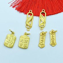 ����������~�f�´󼪸���ϲ���B�B�혵�������朵���diy�Ʒ