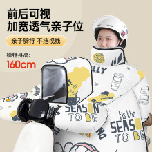 ��ͯ�H�ӿ�늄�܇���L�������ӽq�Ӻ����ƿĦ��܇��ˮ���L����