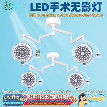 �̌W�oӰ��LED���Դ��ĸ�z�����g����ʽ�z��һ�w�C�oӰ��������