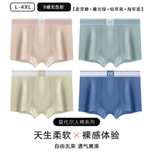�ļ���ʿ��ѝ͸�⿹��ƽ��ѝ��ɫ���m����һƬʽ�����\���Ľ�ѝ��