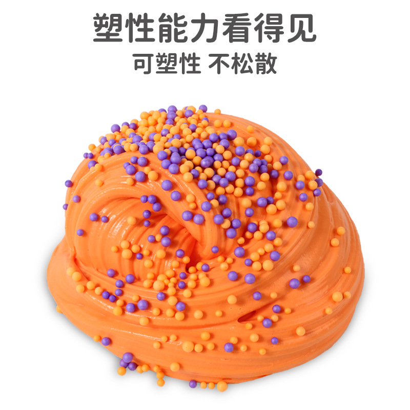 ʥڶ˫ƴܽʷķѹ߱DIYˮ