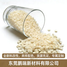 PA12/PTFESL-4040ccs ��ĥ��Ħ���͸ߜع�������ԭ��