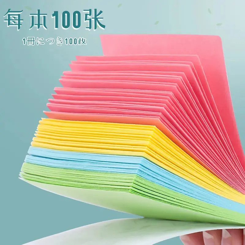 Postcard de oficina para estudiantes de escuela primaria de alto valor de visor papel de nota de color pequeña tira de papel de etiqueta adhesiva pegatina