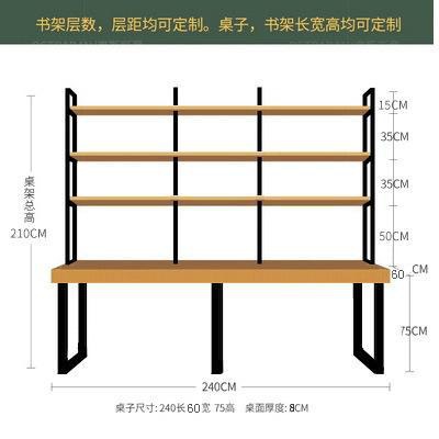 선반 포함 240*60*75 [두께 8cm]