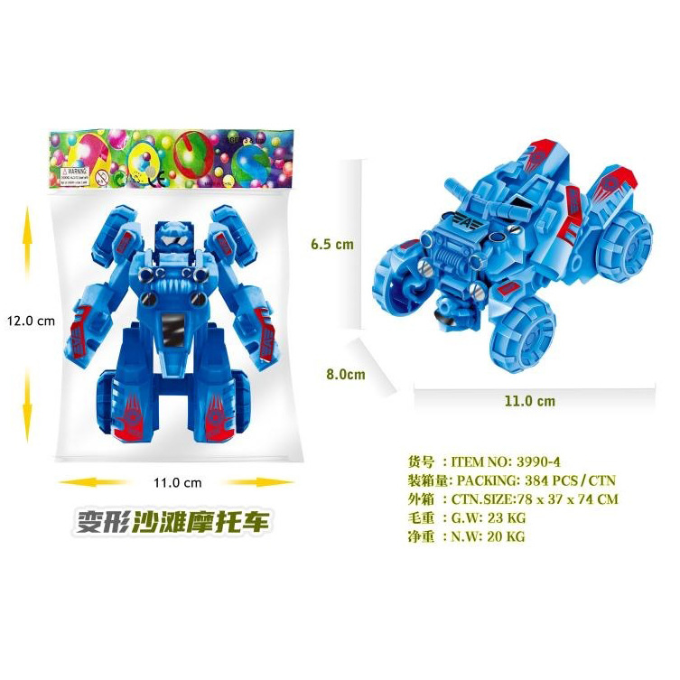 HM149930