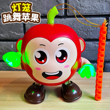 儿童电动手提灯笼学说话录音苹果机器人唱歌跳舞水果玩具夜市批发