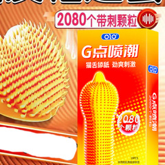 Olo Condom 3/10 Pack Ultra-Thin Hyaluronic Acid 001 Male Safety Condom Adult Erotic Products Wholesale