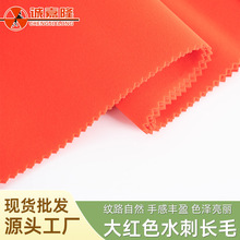 �F؛�tɫˮ���Lëֲ�q���Y���錚�Ѓ��r��ճ�Ӻ񲻵�ɫ����ë