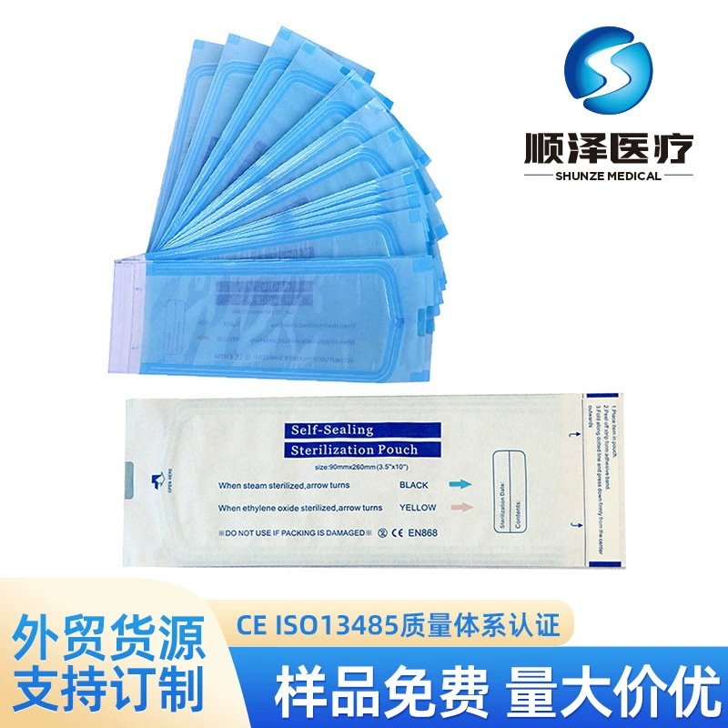 Индивидуальный одноразовый стерилизационный пакет с застежкой-молнией Стерилизационный и дезинфицирующий пакет для стоматологических расходных материалов Стерилизационный бумажный пластиковый пакет Стерильный маникюрный пакет