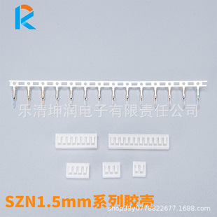 �B���� SZN1.5�z�� szn-P�����z���l��szn2-12Y�װ�ɫ�Ӳ��