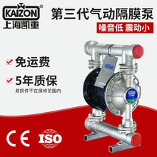 �Ϻ�����QBY��Ĥ��DN15-100 �����������Ĥ�� QBY3������QBK