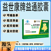 �F؛���cͨ��辏������ų��ޱ���c��ӕr�䱣Ԫ���t�^��ͨ�z��