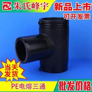pe��۹ܼ������ͨ���Ͻoˮ�ܼ� ��ۮ�����ͨ׃����ͨ�ܼ���ȫ