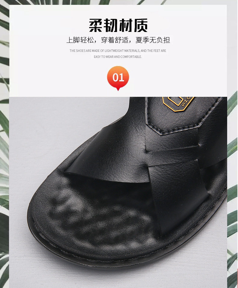 Dép sandal nam quai ngang hở ngón chất liệu da PU chống trơn trượt, thoáng khí — Màu kaki, Màu nâu, Nâu đỏ, Đen toàn bộ chi tiết 5