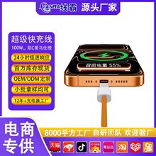 �m���O��17������������^PD100W��侎����ɫȫϵ�֙C܇�d��늾�