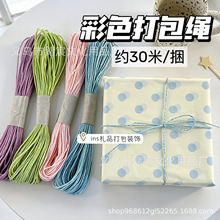 ���ղ�ɫ����K�߼��м��K�����YƷ���diy�����b��K�Y����b�K