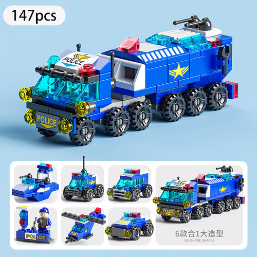 Compatible with building blocks, tiny particles, assembled cars, boys' street stalls, wholesale toys, children's educational tanks, police cars
