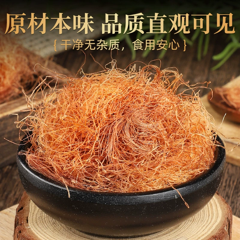 Китайские лекарственные материалы: шелуха кукурузы, шелуха кукурузы, нефритовая пшеница шелк