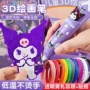 儿童低温跨境热卖绘画笔