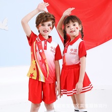 幼儿园园服夏季中国风红色小学生班服学生升旗服毕业照服儿童运动