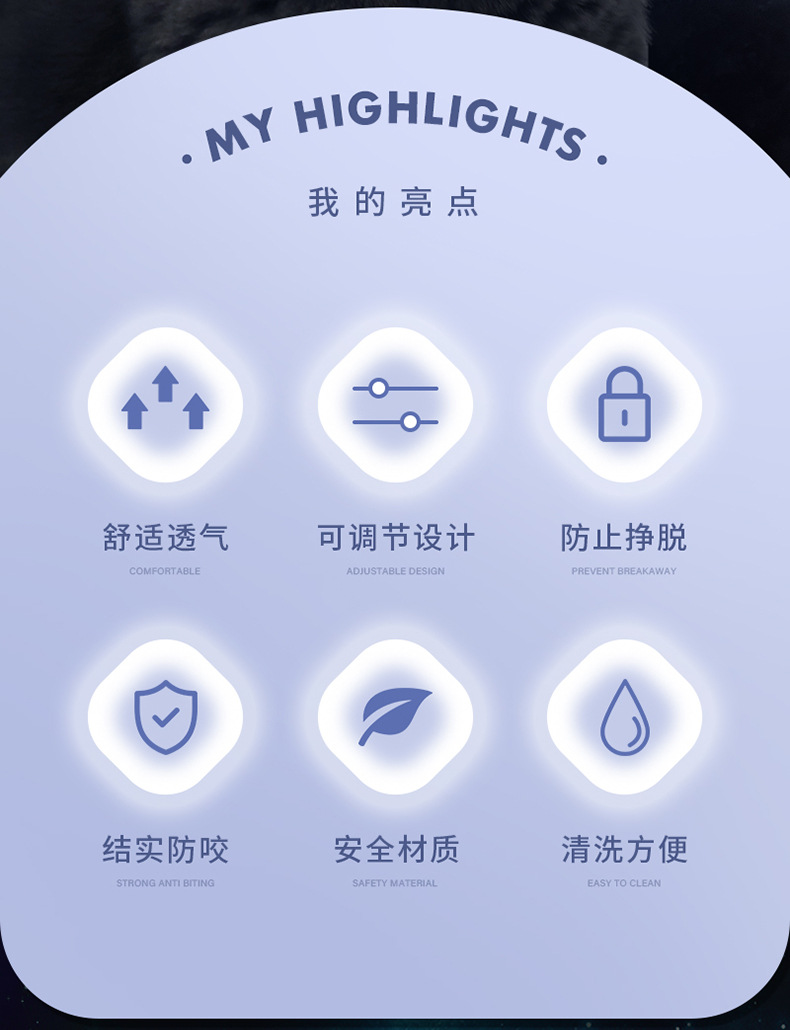 头套-详情_02.jpg