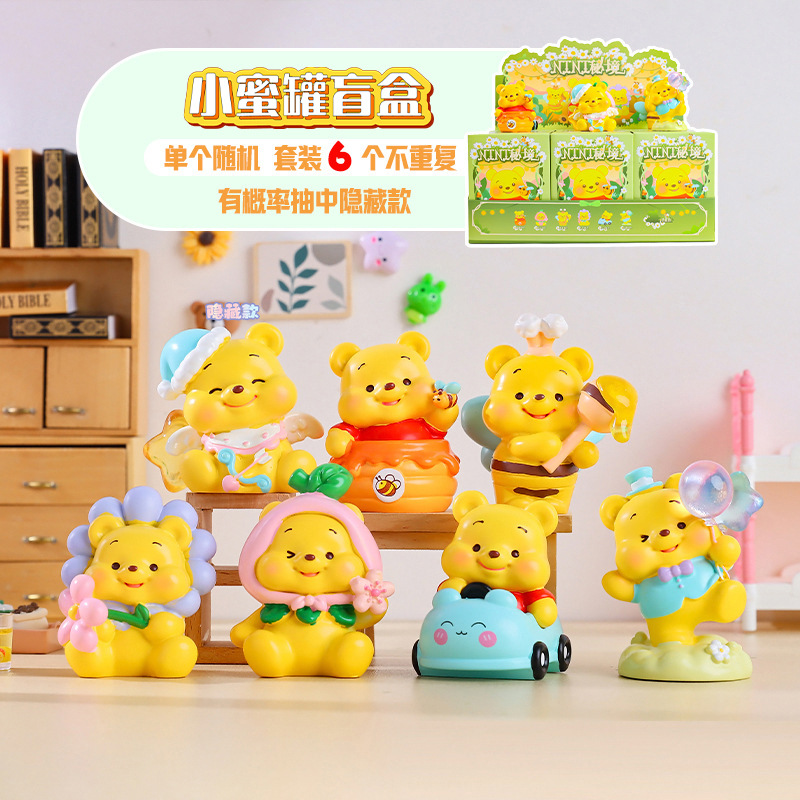 かわいいパンダのゆったりとした生活のブラインドボックス周辺グッズ、フィギュア、装飾品、子供のお祭りのプチギフト、卸売