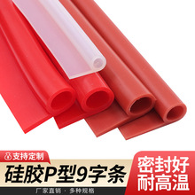 ���zP��9�֗l�͸ߵ͜��ܷ�l���俾���ײ��ˮ�z�l���z�l��ײ��ˮ