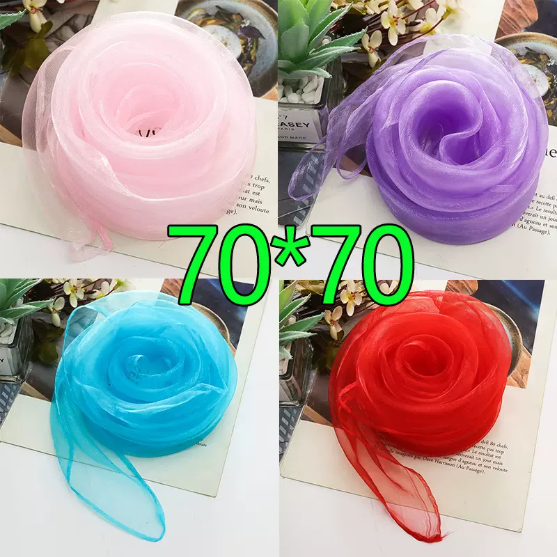 新款70*70纯色雪纺小丝巾百变演出舞蹈小方巾糖果色纱巾防风沙包
