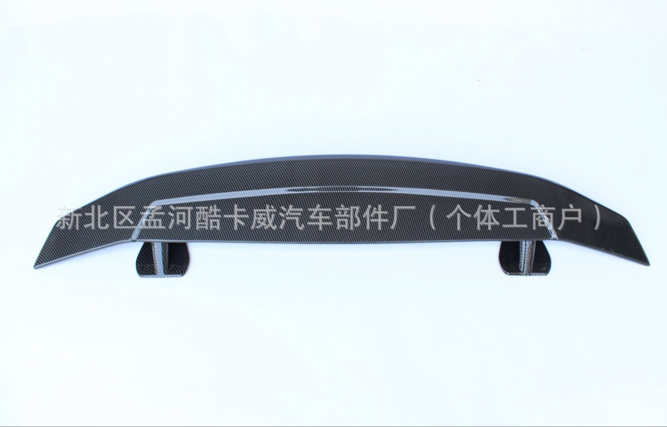 Universal Sedan Rear Wing, Punch-Free Sports Car Wing, Fixed Wind Wing, Aircraft Wing, Car Modification Accessories