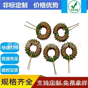 �G�h��ģ늸� T9X5X3 470UH 3A �ŭh늸� �h�ζ���Ȧ�V��늸о�Ȧ