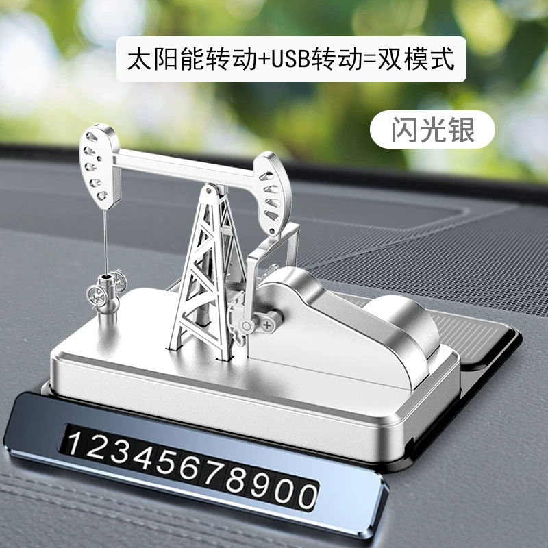 Автомобильный держатель для духов Автомобильные солнечные украшения для ароматерапии Автомобильная центральная консоль Креативный высококачественный интерьер Товары для интернет-знаменитостей для мужчин