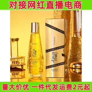 ��ܽ���zԭ�����񵭼y��������Һ200ml �o�w�̝��aˮҺ�B���A���l