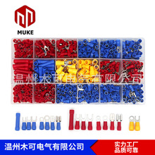 520pcs������ɫ�䉺���ӽ^�����b�M��