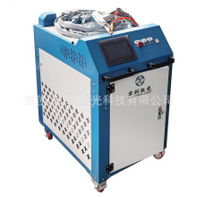 激光焊2000W工厂直销汉立水锐科创鑫凯普林激光器超强数控系统