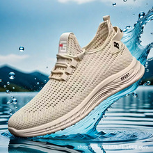 男鞋春季透气2025新款潮流网面鞋飞织跑步鞋软底潮运动鞋男休闲鞋
