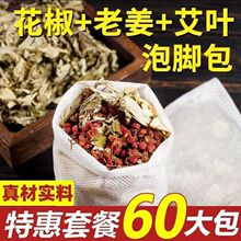 ݰ~Ͻ_șȥ򌺮ԡŮͨ