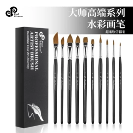 画笔;美术颜料;毛笔