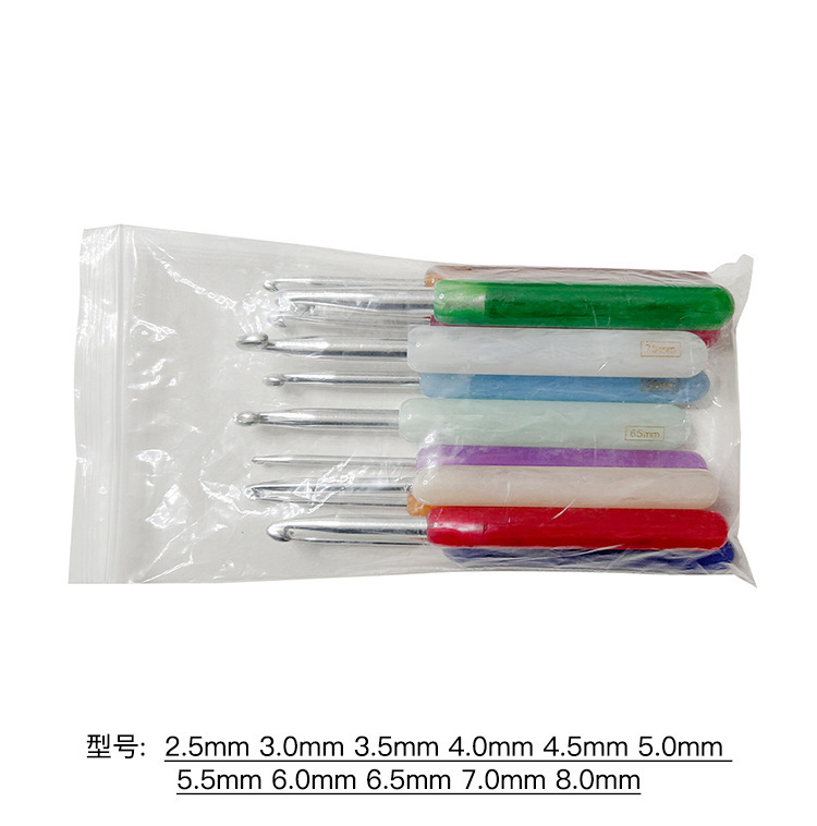 Transfronterizo colorido mango de resina transparente ganchillo 2.5 - 8.0mm un conjunto de 11 bolsas