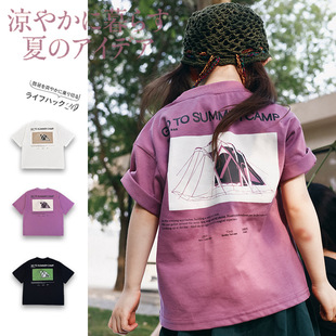 Angu ape treasure children's clothing 2025 summer new children's casual crew neck top girls breathable short sleeve t-shirt wholesale