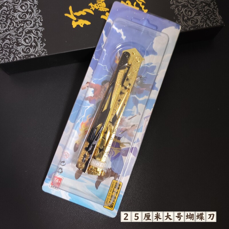 Delta Force merchandise Shadow Blade butterfly folding knife model alloy butterfly knife unsharpened anime sword Delta Force merchandise Shadow Blade butterfly folding knife model alloy butterfly knife unsharpened anime sword