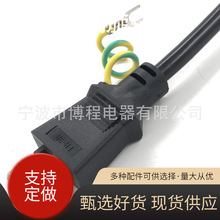 �ձ�늾��ձ���о���ؾ����^��оPSE���^��о�ձ����^���ؾ��~�A