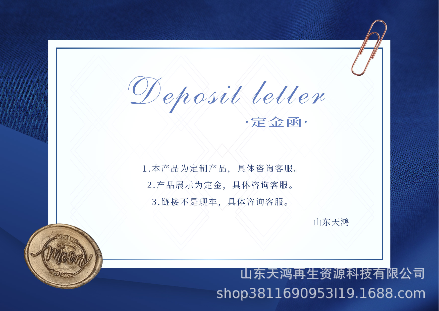 Source Factory Cross-Border Export to Guinea U-Shaped Rear-Dump Dump Truck Howo Tractor Trailer Semi-Trailer