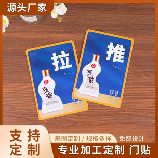 卡通DIY饰品配件