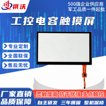 10.1TFT LCDҺ 1200*1920 MIPIӿIPSȫҕ|