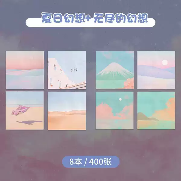 ⇦⇦⇦Summer Fantasy + Endless Fantasy (400 photos)↴↴↴