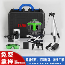 12���G��߾���16������t�⾀���Ԅ��{ƽ�N�؃x�N���x���b�ޱ؂�